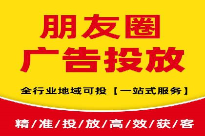 解析SEM代运营托管公司如何助力中小企业发展