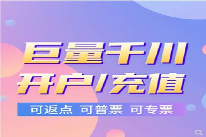 某大企业SEM竞价托管的转变之路